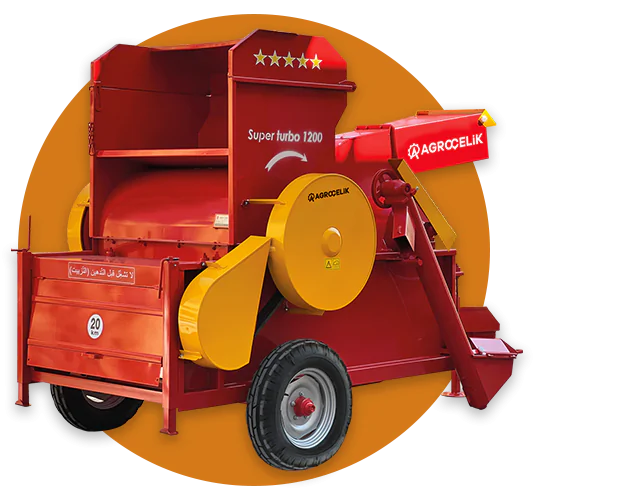 THRESHER MACHINE WITH SCRW AND SHAFT